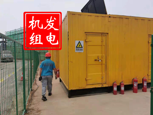 临高出租发电机常规保养内容
