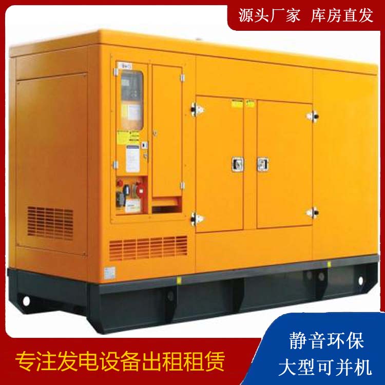 临高发电机出租 柴油机组启动电瓶的方法和和保养