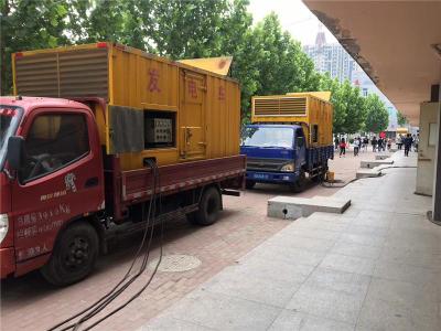 临高发电车租赁-关于柴油发电机电压问题