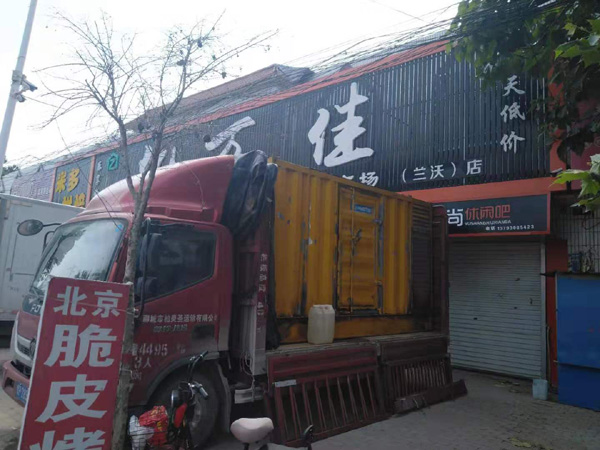 临高出租发电机-汽油发电机油耗怎么计算