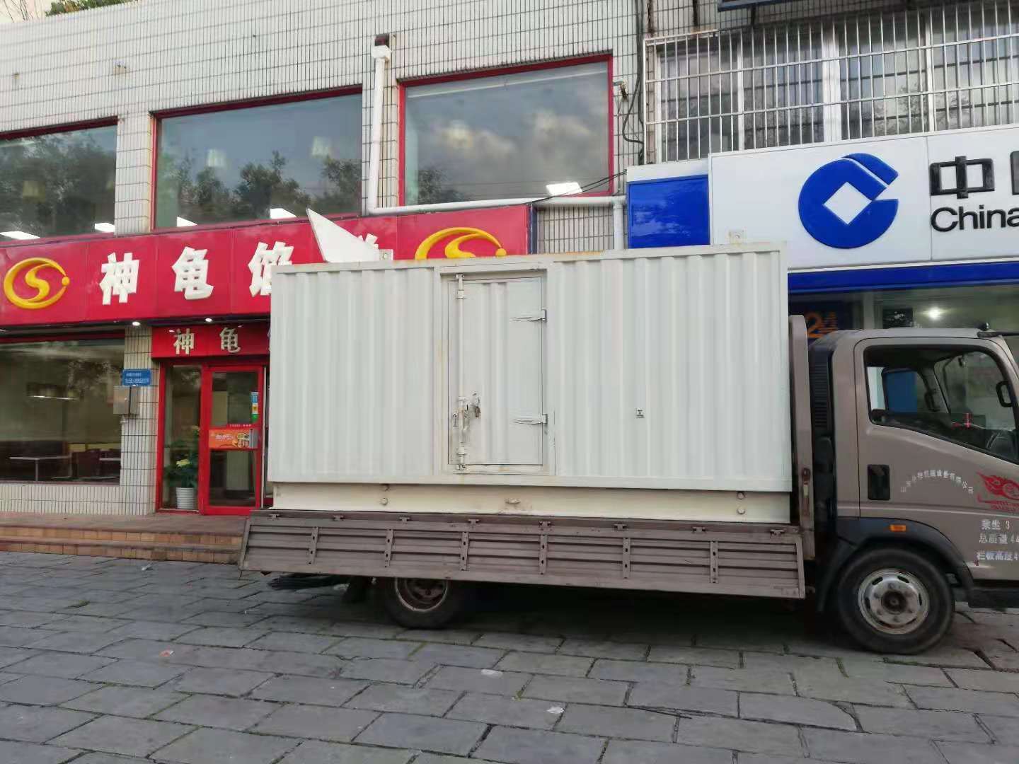 临高出租发电机-柴油发电机组错误的启动方式
