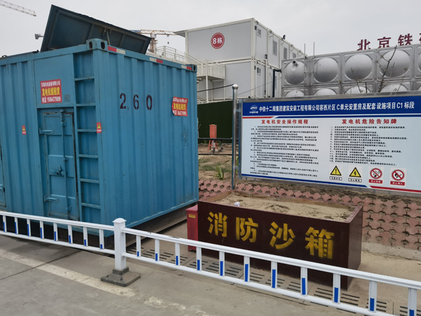 临高如何根据标准判断电线电缆的质量？